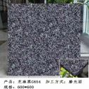 贵港芝麻黑 地铺石 干挂