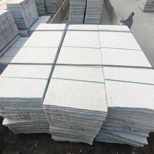 贵港芝麻白毛板，石材毛板