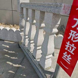 贵港芝麻白阳台栏杆