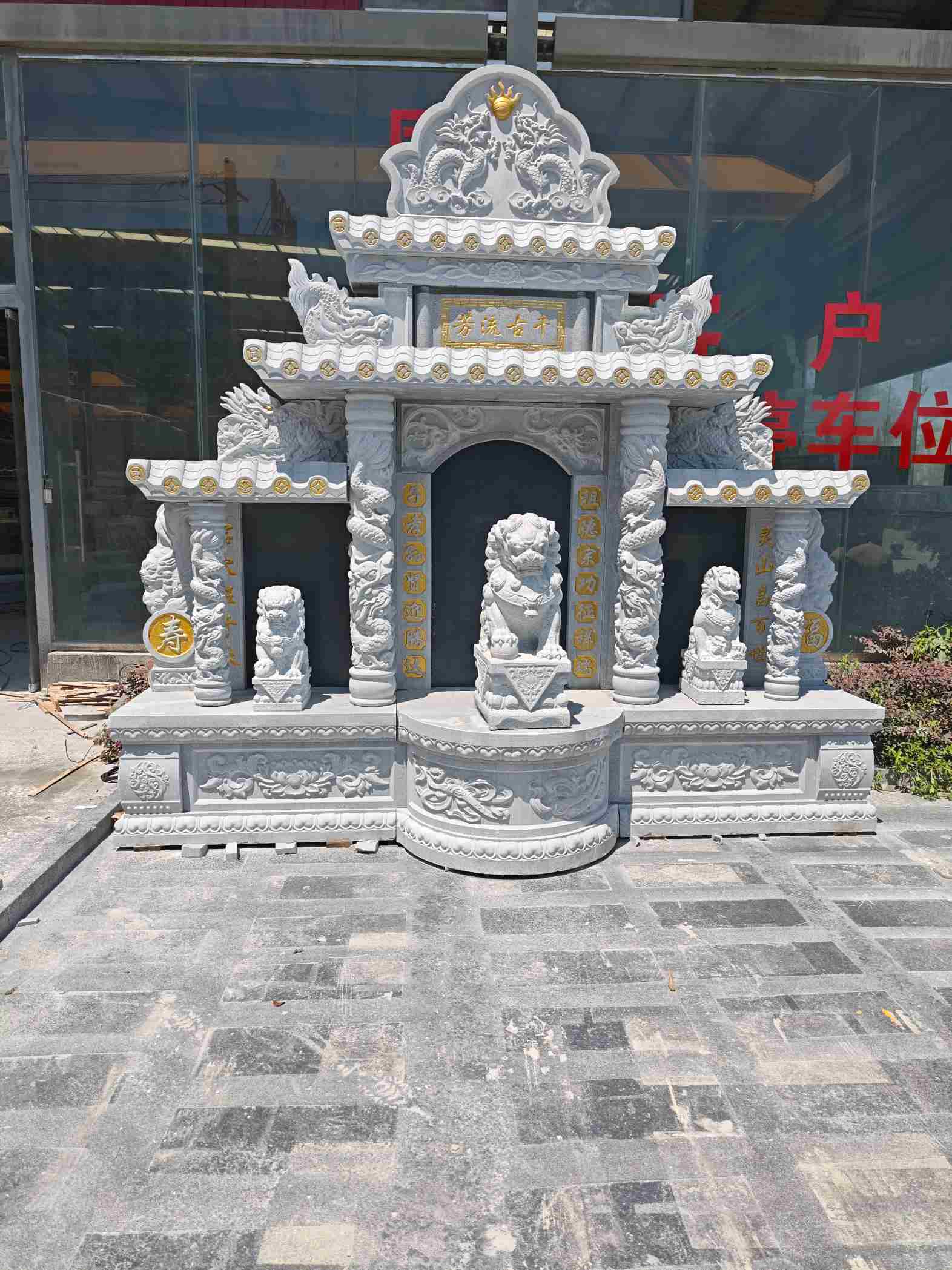 贵港芝麻白中国黑石材套墓 花岗岩墓碑