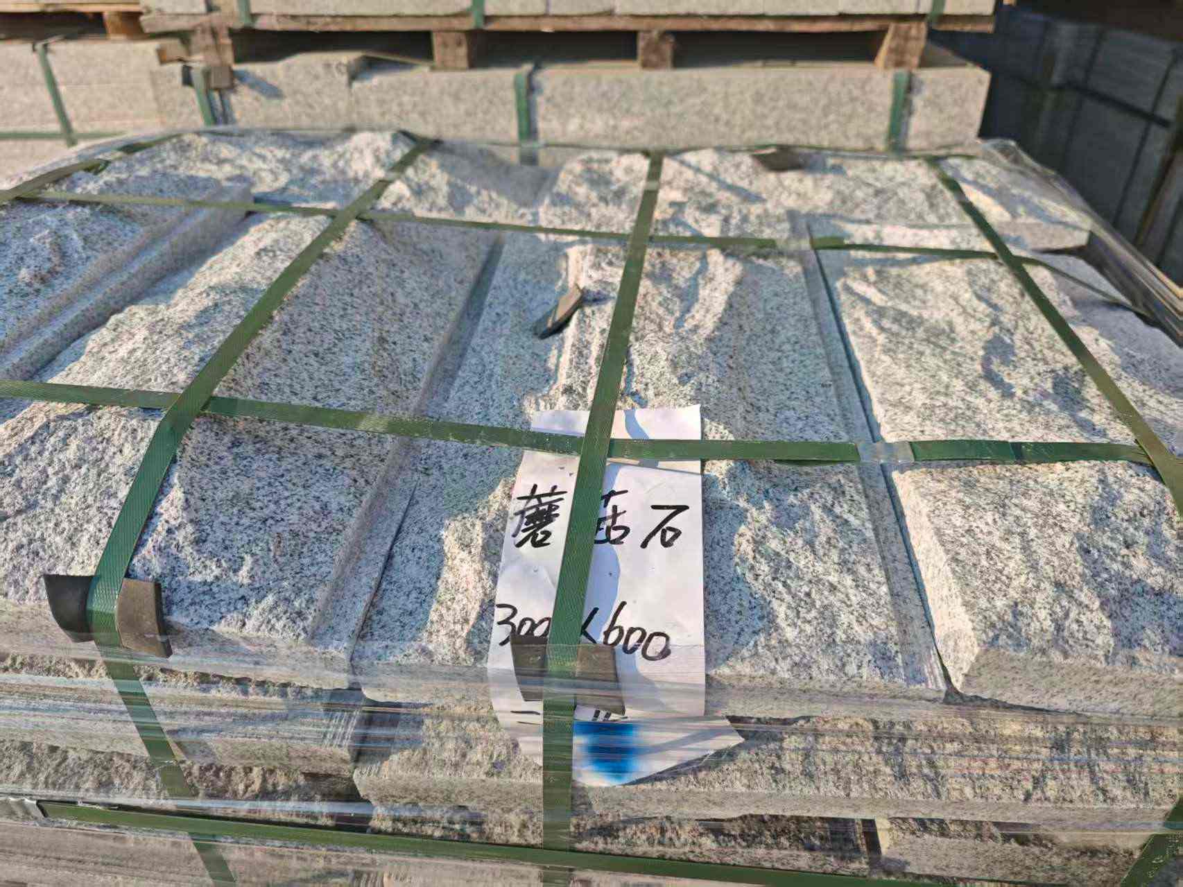 贵港芝麻白蘑菇石，自然面